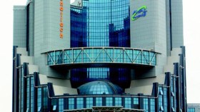 Algeria probes giant gas firm