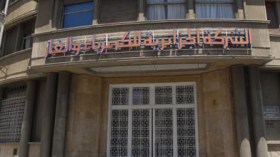 سونلغاز سترفع ملفا للحكومة لزيادة أسعار الكهرباء والغاز في 2010