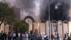 إيطاليا وفرنسا تأسفان لأحداث العنف في مصر