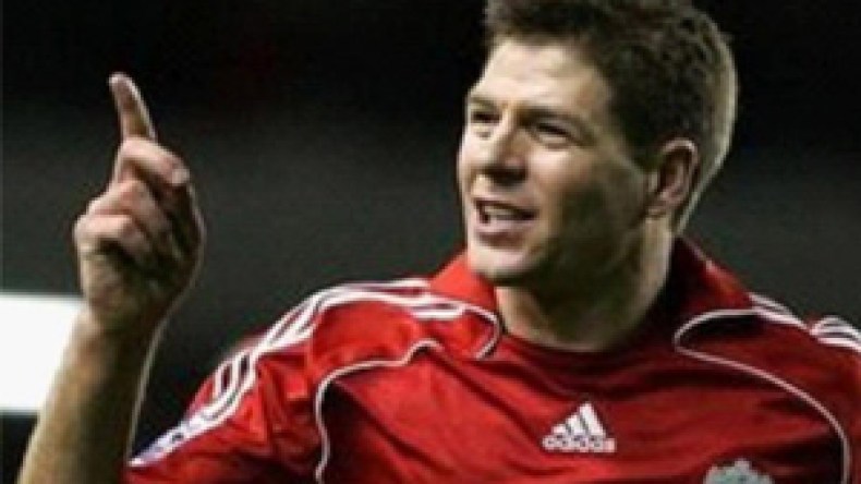 ريال مدريد يريد جيرارد مقابل 90 مليون يورو