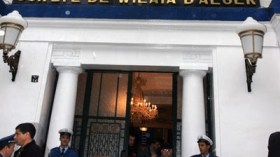 أمن العاصمة يحجز مؤثّرات عقلية وأسلحة محظورة