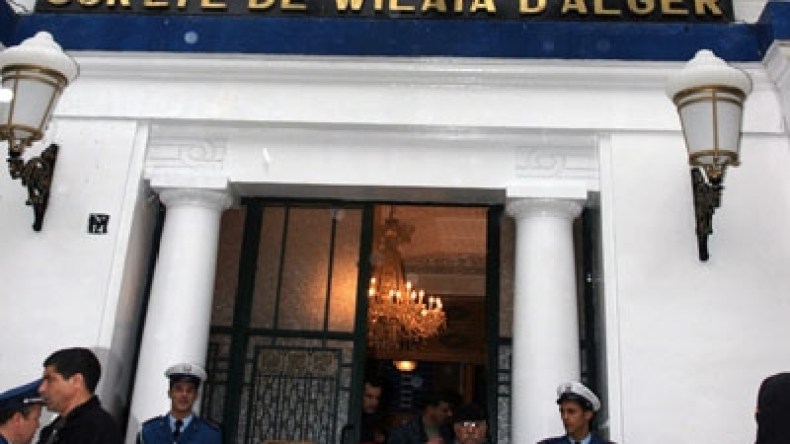 أمن العاصمة يحجز مؤثّرات عقلية وأسلحة محظورة