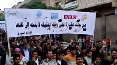 Syrie : 9 morts en 24 heures malgré les consignes officielles