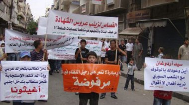 L'armée syrienne se déploie dans les régions de Homs et Idlib