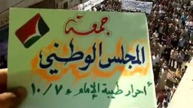 L’Union européenne condamne l’assassinat du chef de l’opposition kurde en Syrie