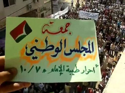 L’Union européenne condamne l’assassinat du chef de l’opposition kurde en Syrie