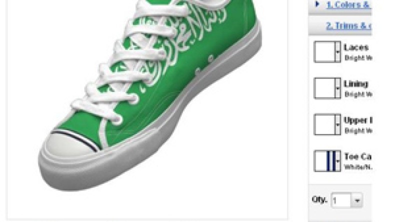 شركة أمريكية تروّج لحذاء يحمل كلمة التوحيد