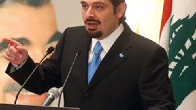 سعد الحريري يكلف بتشكيل حكومة الوحدة وسط صعوبات متوقعة