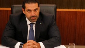 السلطات اللبنانية تعتقد أن الحريري محتجز في السعودية