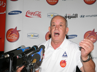 National Team Coach SaÃ¢dane: “We should not underestimate Rwanda”