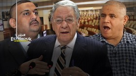 هذا ما يحدث في جلسات رفع الحصانة عن النواب “المشبوهين”