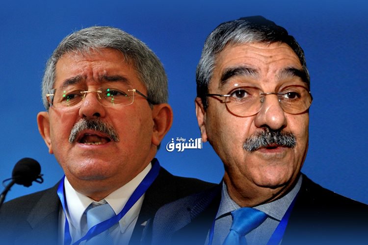 Rencontre Ouyahia – Sadi: a-t-elle eu lieu?
