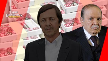 This Is How The “Mafia” Manipulated Funds Of Bouteflika’s 5th Term Campaign