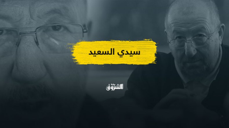 بعد 22 سنة على رأس التنظيم.. نقابي السلطة يغادر دار الشعب!