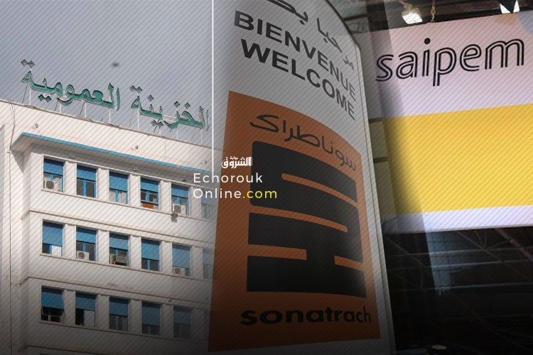 Le Trésor public se constitue partie civile dans l’affaire Saipem – Sonatrach