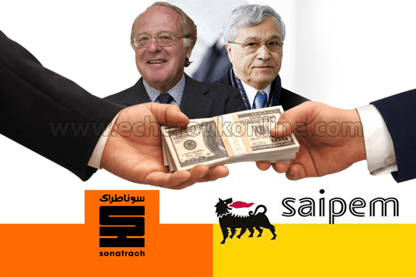 Chakib Khalil absent in Milan court