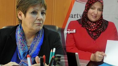 Quand Naïma Salhi menace Benghabrit!