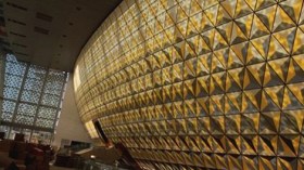 لا تغيير في تسمية قاعة “الزينيت” وهذه دلالتها العربية والمسيحية