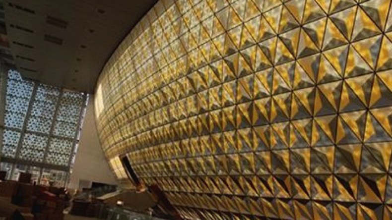 لا تغيير في تسمية قاعة “الزينيت” وهذه دلالتها العربية والمسيحية