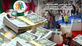 المعرض تحوّل إلى سوق لغسيل الأموال وواجهة للقرصنة