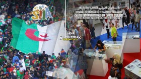 المعرض الدولي للكتاب على وقع الحراك الشعبي