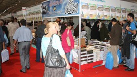 الميزانية تفرمل برنامج الكتاب والناشرون ينتظرون قرار الوزيرة