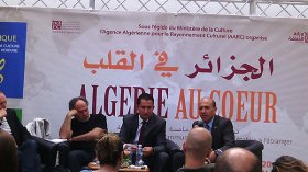 تومي تماطلت في تجسيد المشروع، لعبيدي وفرّت لنا كلّ الإمكانيات وميهوبي رحبّ بالفكرة
