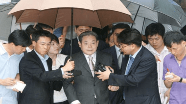 Décès du président du groupe Samsung