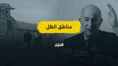 مناطق الظل.. المسؤولون المحليون أمام امتحان عسير