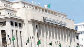 يوم برلماني حول الجباية المحلية الاثنين المقبل