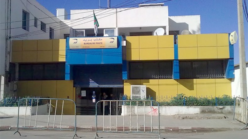 “بريد الجزائر” يطلق خدمة “برقيتك” لإرسال البرقيات عبر البريد الالكتروني