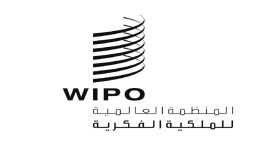 الجزائر من أضعف البلدان العالمية في براءات الاختراعات