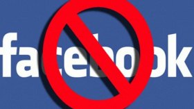 حرية التعبير في مصفوفة الدجال