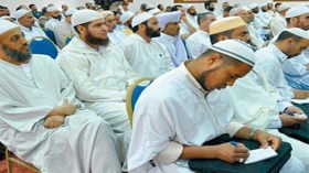 فتح 500 منصب للالتحاق بمعاهد تكوين الأئمة