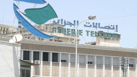 اتصالات الجزائر تعلن عن تذبذب في خدمة الإنترنت
