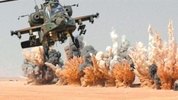 أسرار للنشر!