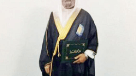 أكبر طالب سعودي يتخرج من الجامعة بعمر 73