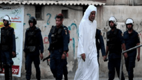اعتقال 22 شخصا في البحرين