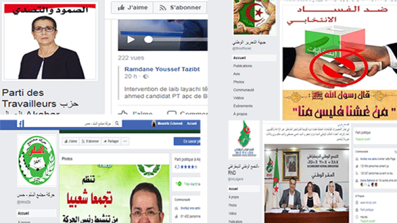 حملة إفتراضية “قوية” للأحزاب عبر مواقع التواصل الإجتماعي