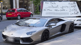 إعلان بالعربية لبيع سيارة “لامبورغيني” يستفز البريطانيين