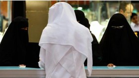 شركة بتروكيماويات عالمية توظف سعوديات لأول مرة