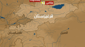 تحطم طائرة عسكرية أمريكية في قيرغيزستان