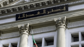 انطلاق محاكمة إرهابيين مشتبه فيهما في تقتيل أزيد من 500 شخص