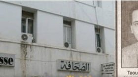 تونس: رجل أعمال يقرأ إعلان وفاته على جريدة!