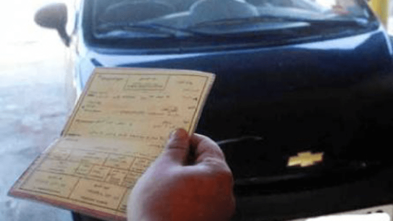 بطاقة رمادية برقم وطني للسيارة سنة 2014 بالجزائر