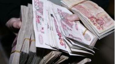 Huge Sums of Fake Banknotes Injected in Markets Eastern Algeria