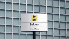 “سايبام” قد تخسر 500 مليون أورو في قضية “سوناطراك2”