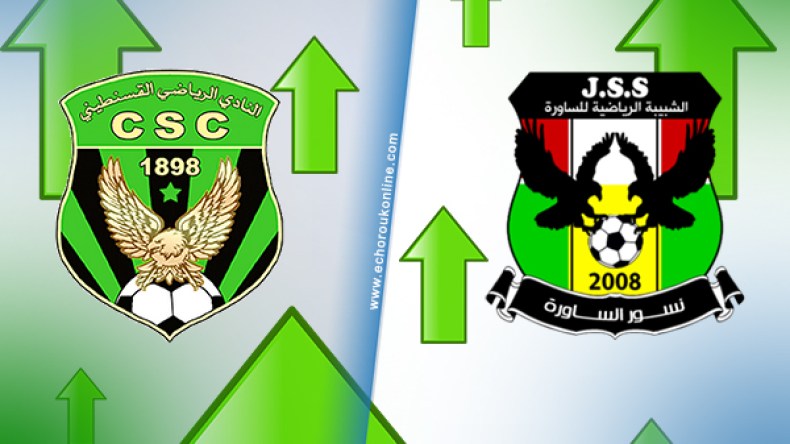 السنافر والقبائل والحمراوة في رحلة البحث عن أول فوز