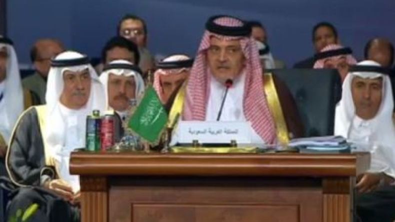 سعود الفيصل يرد على رسالة بوتين للقمة العربية