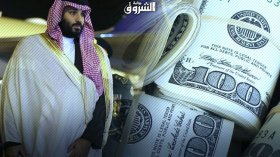 Responsable saoudien:”Demandez au gouvernement saoudien où sont les 10 milliards $ promis”